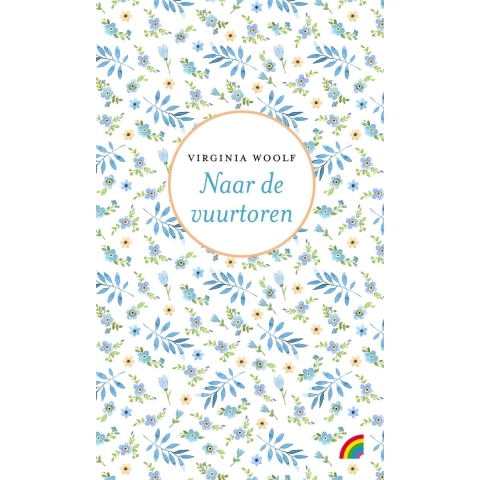 Naar de vuurtoren (Hardback)