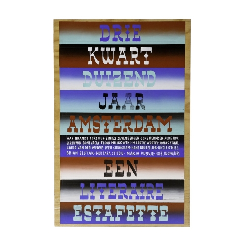 Driekwartduizend jaar Amsterdam (Paperback)
