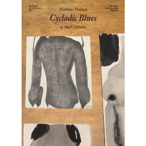 Cycladic Blues at the Museum of Cycladic Art (Paperback)