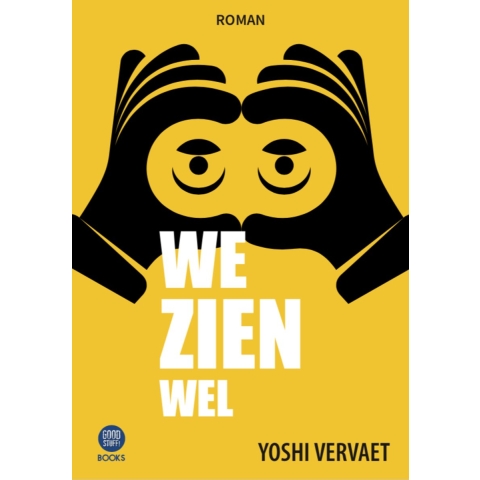 We zien wel (Paperback)