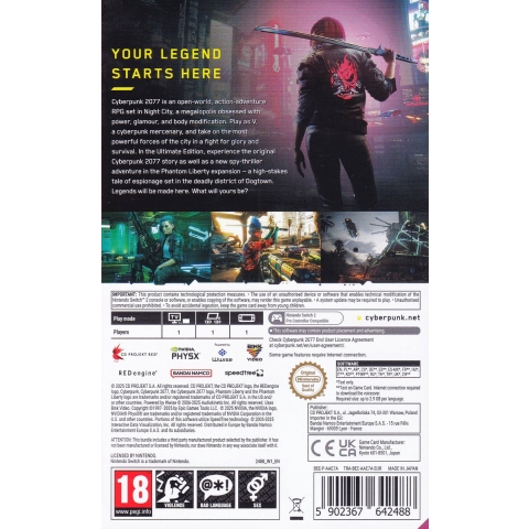 Cyberpunk 2077 Ultimate Edition