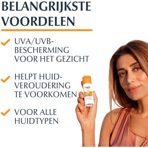 3x Eucerin AtopiControl Balsem 200 ml