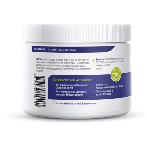 Gratis Verzending: 2x Vitakruid Atrimove Granulaat 440 gr