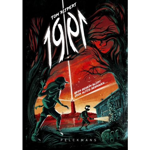 1991 (Hardback)