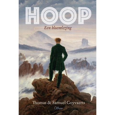 Hoop (Paperback)