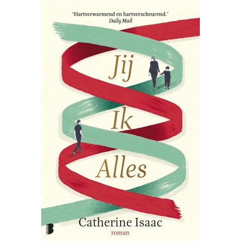 Jij Ik Alles (Paperback)