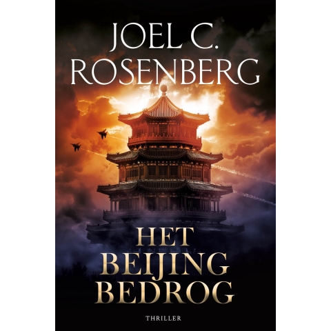 Het Beijing bedrog (Paperback)