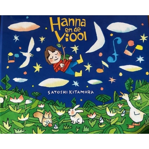 Hanna en de viool (Hardback)