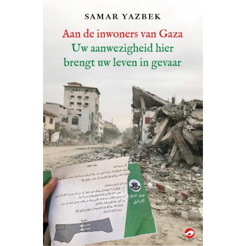 Aan de inwoners van Gaza (Paperback)