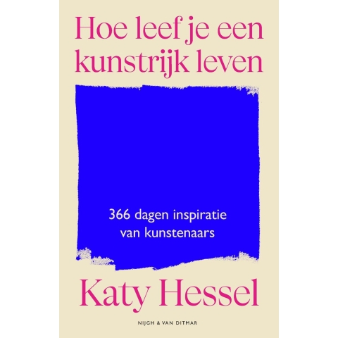 Hoe leef je een kunstrijk leven (Paperback)