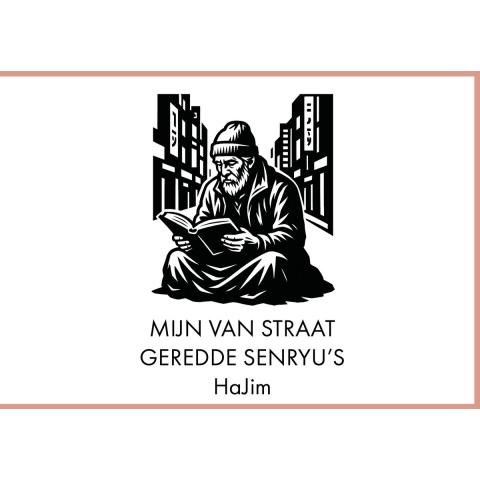 Mijn van straat geredde senryu's (Paperback)