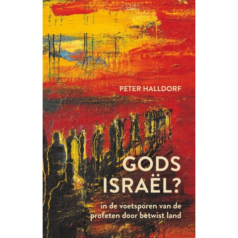 Gods Israël? (Paperback)