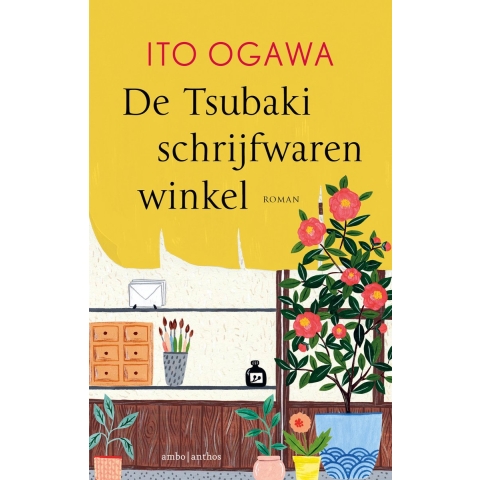 De Tsubaki-schrijfwarenwinkel (Paperback)