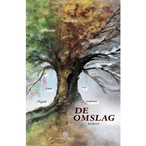 Welkom in de wereld (Paperback)