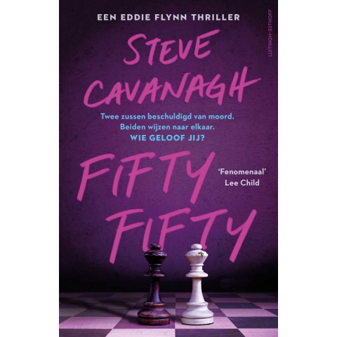 Fiftyfifty (Paperback)