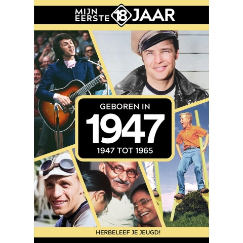 Geboren in 1947 (Hardback)