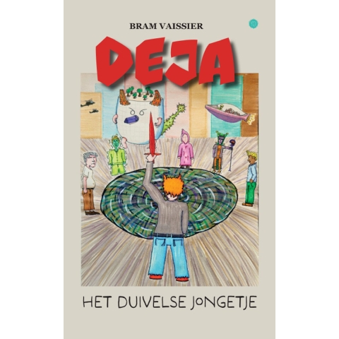 Deja (Paperback)