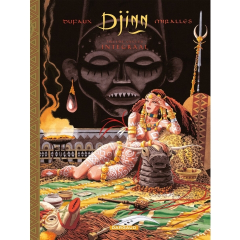 Djinn integraal 2/3 (Hardback)