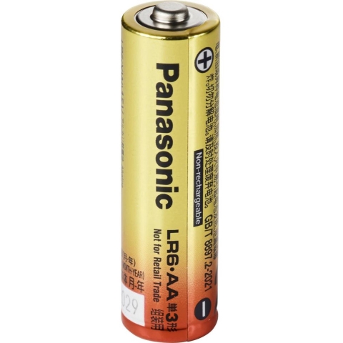 Panasonic LR6AA AA batterij (penlite) Alkaline 2600 mAh 1.5 V 400 stuk(s)
