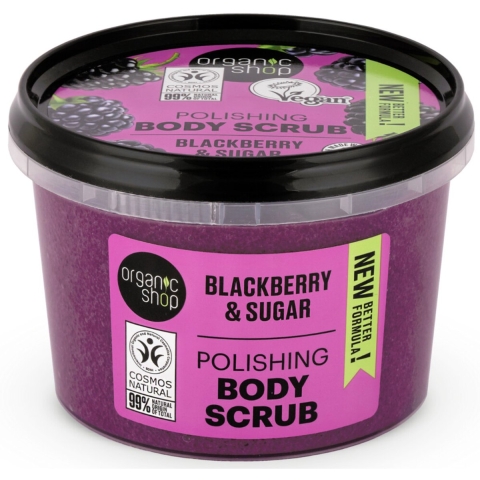 3x Organic Shop Body Scrub Blackberry 250 ml