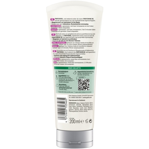 4x Guhl Panthenol+ Repair 2-in-1 Masker&Conditioner 200 ml