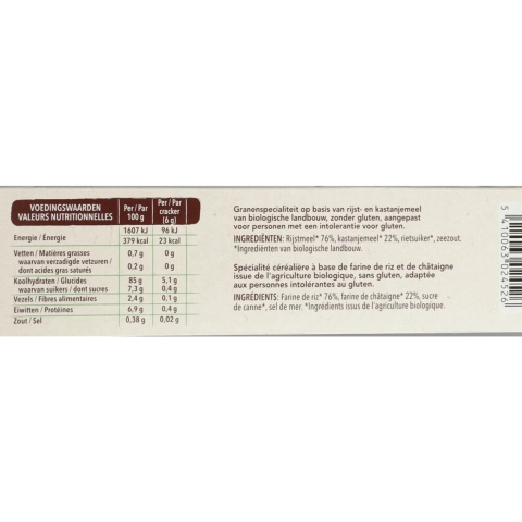 3x Céréal Crackers Rijst&Kastanje 250 gr