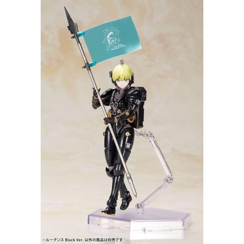 Kojima Productions Plastic Model Kit - Ludens Black Ver.