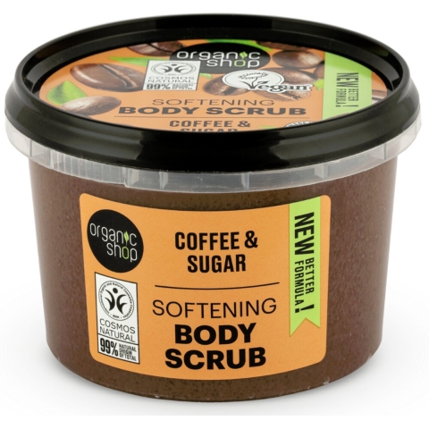3x Organic Shop Body Scrub Brazilian Coffee 250 ml