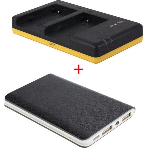 Powerpakket Deluxe: NB-2LH duo oplader + 5000mAh Powerbank voor 2 Canon accu's NB-2LH