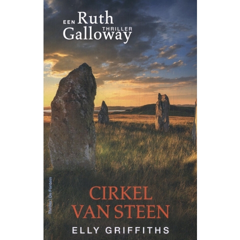 Cirkel van steen (Paperback)