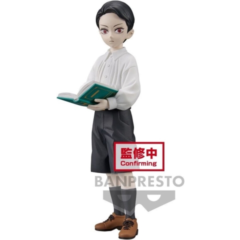 Demon Slayer Kimetsu No Yaiba Figure - Muzan Kibutsuji (Ver.A)