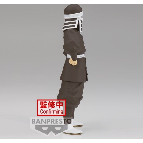 Demon Slayer Kimetsu No Yaiba Figure - Goto (Ver.B)