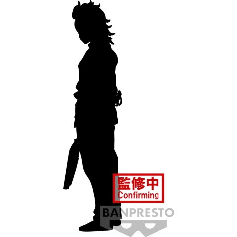 Demon Slayer Kimetsu no Yaiba Figure - Genya (Ver.A)