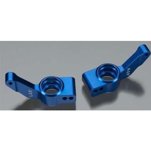 Axle carriers, rear, 6061-T6 aluminum, left & right (blue-anodized) (TRX-6455)
