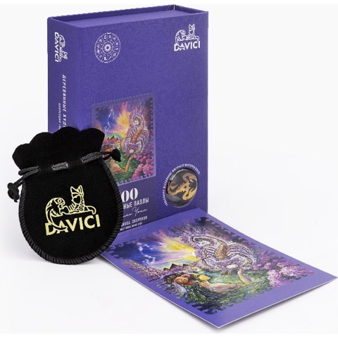 Zodiac: Schorpioen - Houten Puzzel (100)