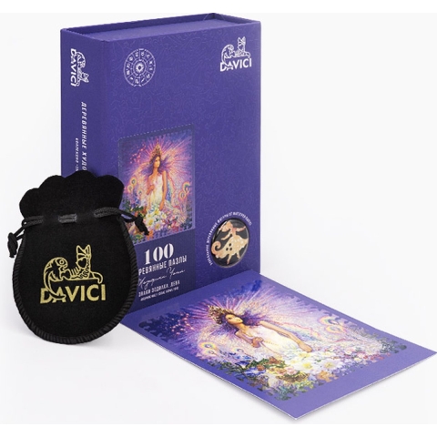 Zodiac: Maagd - Houten Puzzel (100)