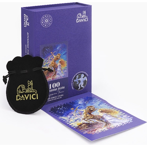 Zodiac: Boogschutter - Houten Puzzel (100)