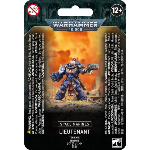 Warhammer 40,000 - Space Marines: Lieutenant