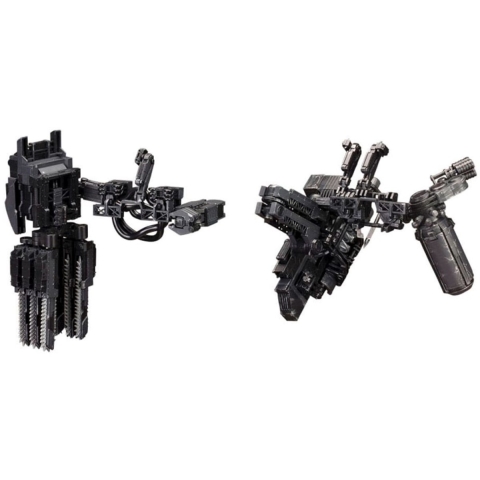 Armored Core V Model Kit Accessory Set - Overed Weapon 1/72 Set