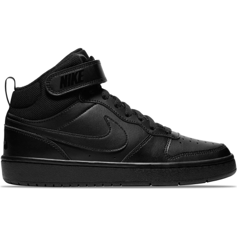 Nike Court borough mid 2