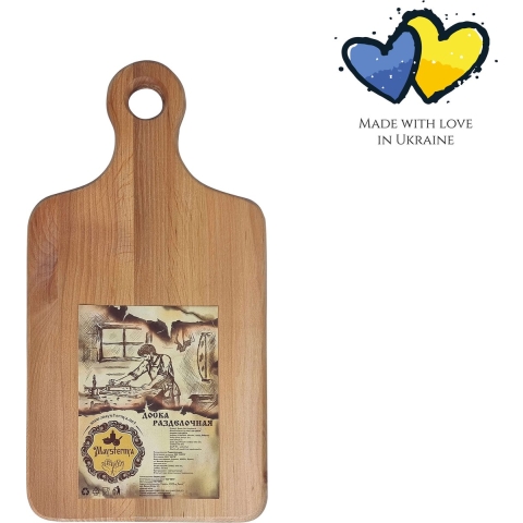 Maysternya Houten snijplank 35 x 18 x 1,5 cm bruin