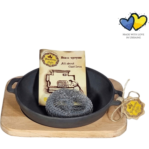 Maysternya Gietijzeren serveerpan op houten plank ø 20 x 4 cm zwart