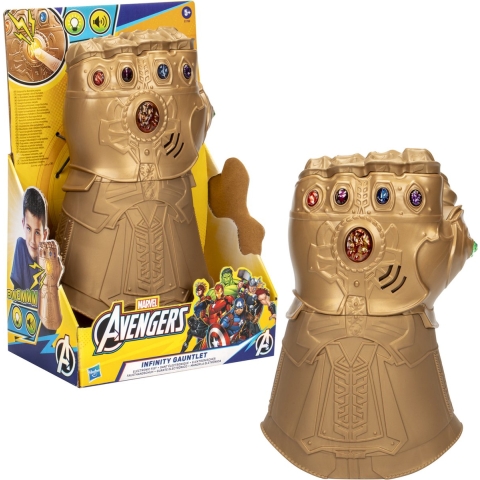 Marvel Avengers Infinity Gauntlet
