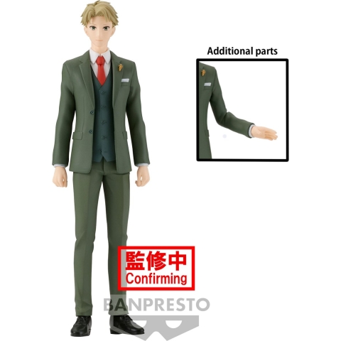 Beeldje Banpresto Spy x Family Loid Forge