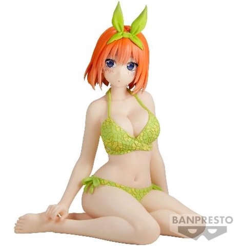 Beeldje Banpresto The Quintessential Quintuplets Celestial Vivi Yotsuba Nakano