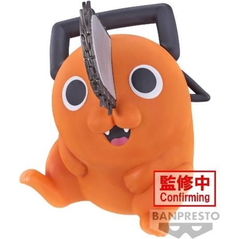 Beeldje Banpresto Chainsaw Man Pochita Sofvimates