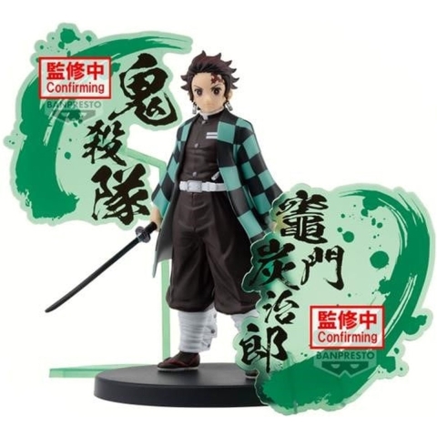 Beeldje Banpresto Demon Slayer Kimetsu No Yaiba Tanjiro Kamado