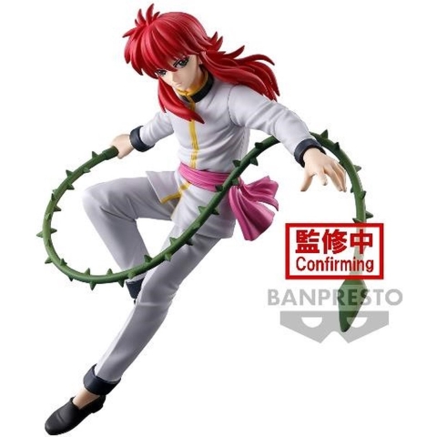 Beeldje Banpresto Yu Yu Hakusho Ankoku Bujutsakai