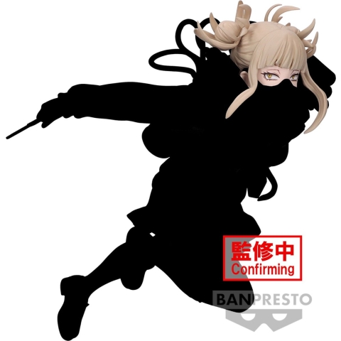Verzamelaarsbeeldje Banpresto My Hero Academia Himiko Toga Evil Villains