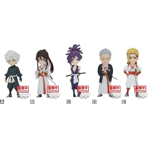 Verzamelaarsbeeldje Banpresto Hell'S Paradise - World (x12)